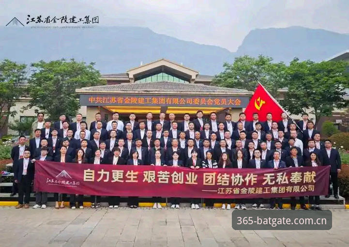 bat365登录下载怎么样 bat365官网登录入口2025新版上线最新动态:用户赵敏深度体验揭秘“bat365登录下载怎么样”